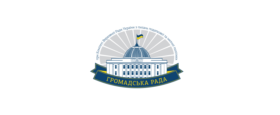 Логотип для Громадської Ради