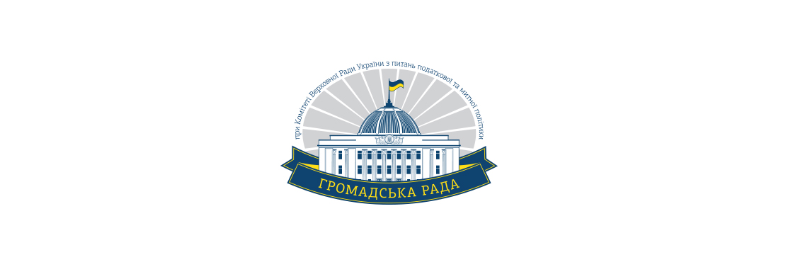 Логотип для Громадської Ради