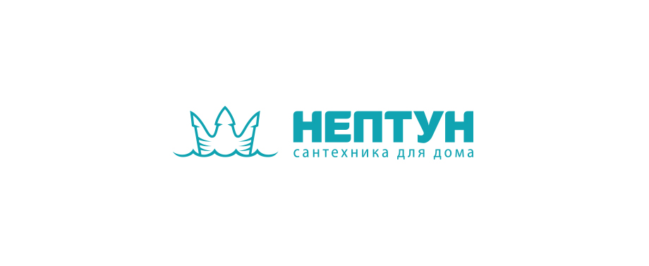 Логотип для магазинів сантехніки «НЕПТУН»