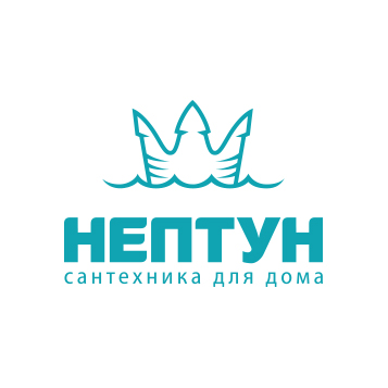 Логотип для магазинів сантехніки «НЕПТУН»