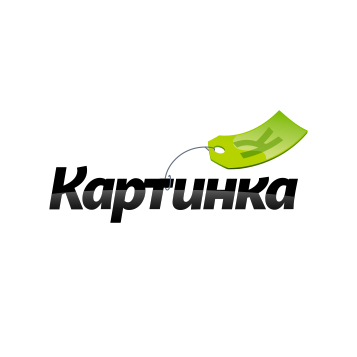 Логотип для рекламного інтернет-сервису «Картинка»